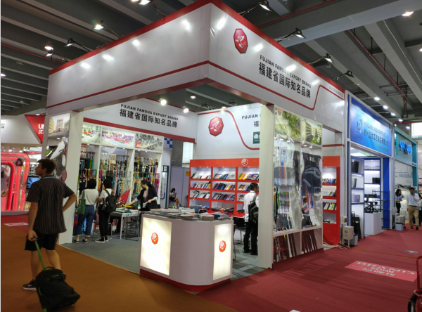 Canton fair