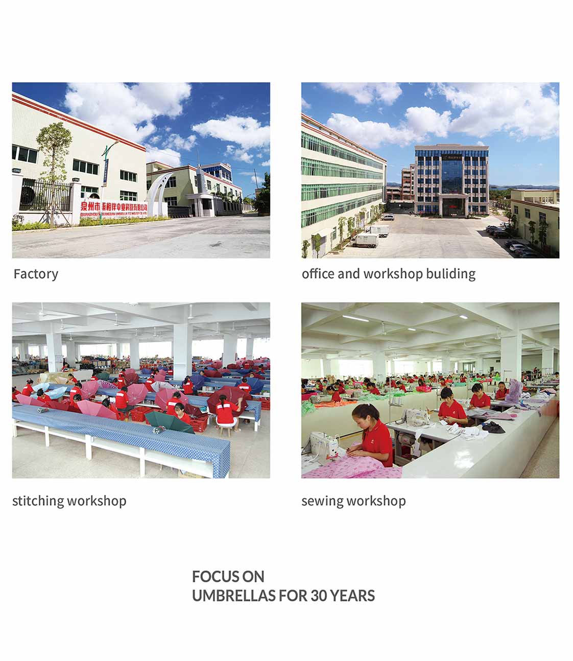 About Us